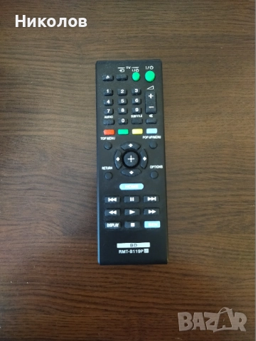 Продавам дистанционно за Blu-ray DVD, RMT-B119P