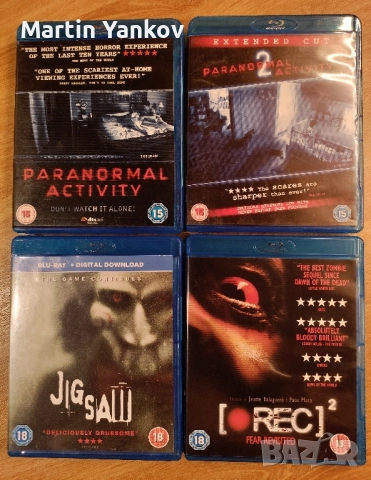 филми на ужасите блу рей blu-ray различни horror заглавия , снимка 13 - Blu-Ray филми - 52002576