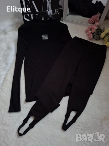 клин , снимка 16 - Клинове - 52467265