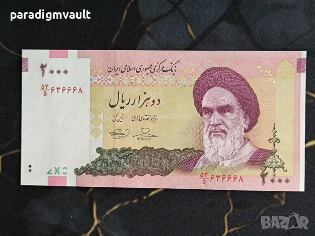 Банкнота - Иран - 2000 риала UNC | 2005г.