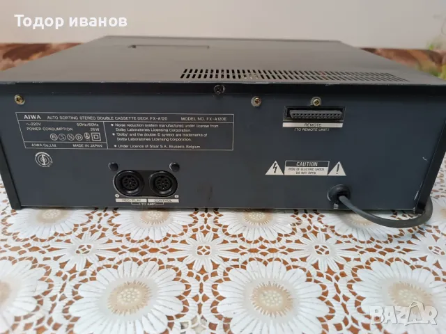 AIWA-FX-A120, снимка 7 - Декове - 50097344