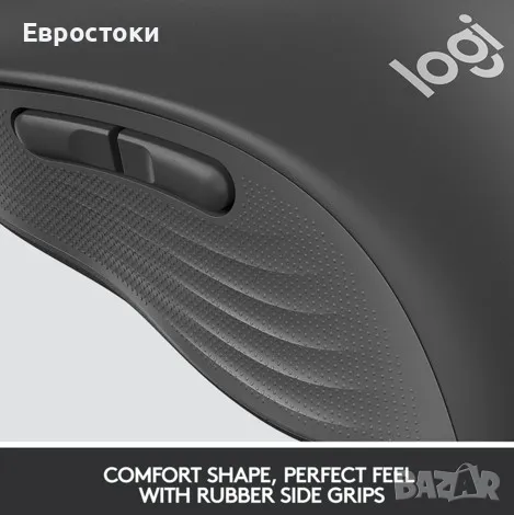 Безжична мишка Logitech Signature M650 L, Full Size, Bluetooth врзка, цвят: graphite, снимка 4 - Клавиатури и мишки - 47918745