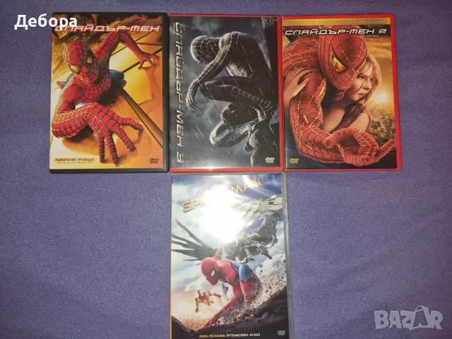 Spider-man DVD , снимка 1 - DVD филми - 46897980