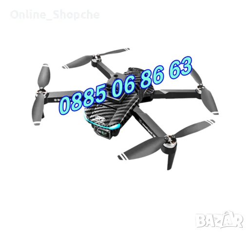 Професионален дрон V2-A с 8K професионална двойна HD камера, снимка 2 - Дронове и аксесоари - 50303316