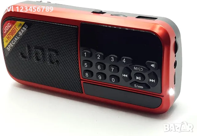 Преносимо радио JOC H798BT  USB, SD карта, Акумулаторна батерия, снимка 3 - MP3 и MP4 плеъри - 48980527