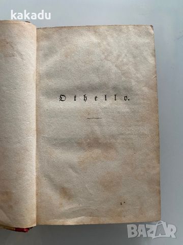 Шекспирови произведения, 1851г., Берлин, снимка 6 - Художествена литература - 45491452