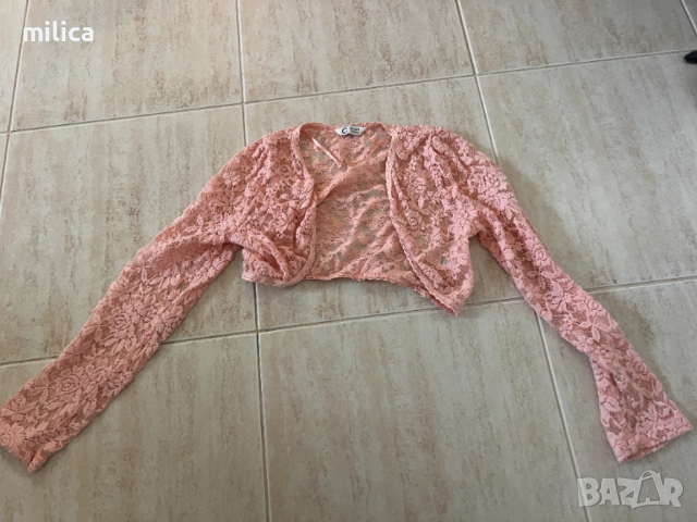 Детски Ръкави