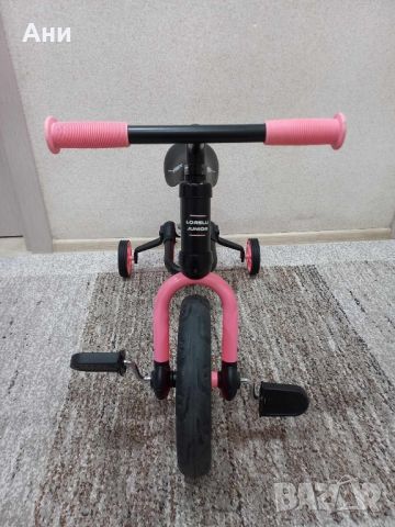 Баланс колело Lorelli Energy 2в1, снимка 4 - Детски велосипеди, триколки и коли - 45333689