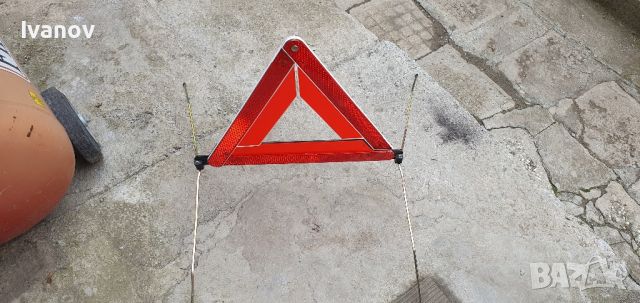 Оригинален авариен Триъгълник за бмв