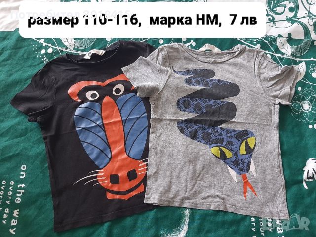 Тениски за момче, размер 110-116 
