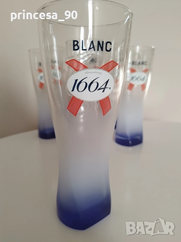 Чаши Blanc 1664, снимка 2 - Чаши - 52957000