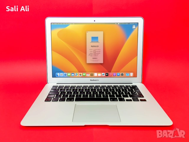 MacBook Air 2015 13' | 240GB NVME SSD | 83% Батерия | macOS Ventura |