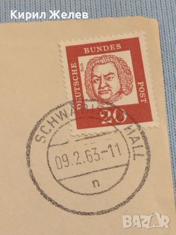 Стар пощенски плик с марки и печати Аугсбург Германия за КОЛЕКЦИЯ ДЕКОРАЦИЯ 45858, снимка 3 - Филателия - 46243465