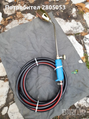 Горелка-пърлячка 