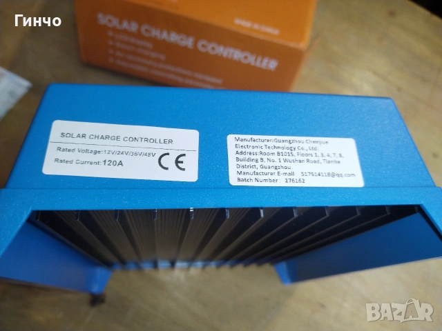 соларен MPPT контролер 120 ампера , снимка 4 - Друга електроника - 54246583