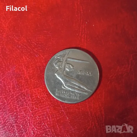 Полша 10 злоти 1965 700 години Варшава - Нике