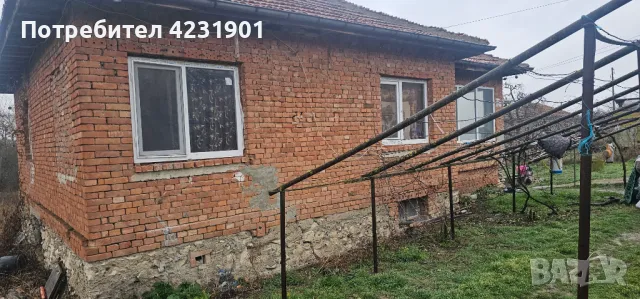 Продавам къща 3дкр. двор Гроздьово, снимка 11 - Къщи - 48825012