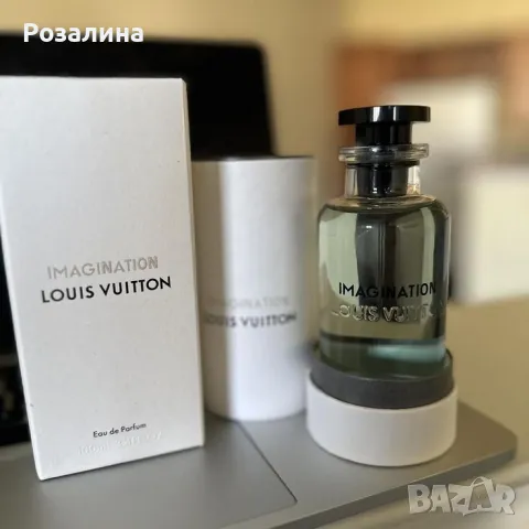 Louis Vuitton Imagination , снимка 1