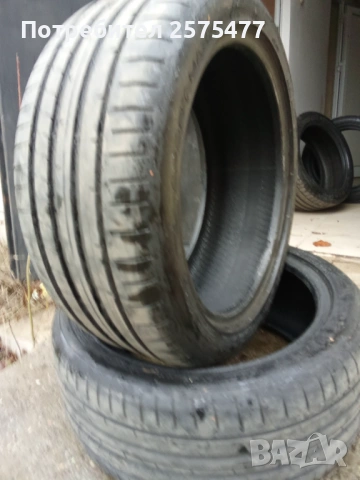 225/45/17 6.8 mm Dunlop, снимка 2 - Гуми и джанти - 49562663