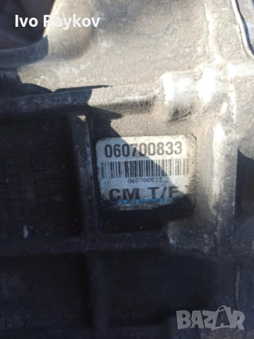 Преден диференциал 2.2 110kW HYUNDAI SANTA FE , 060700833, снимка 6 - Части - 52471157