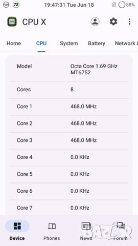 Lenovo P70A, снимка 7 - Lenovo - 46264410