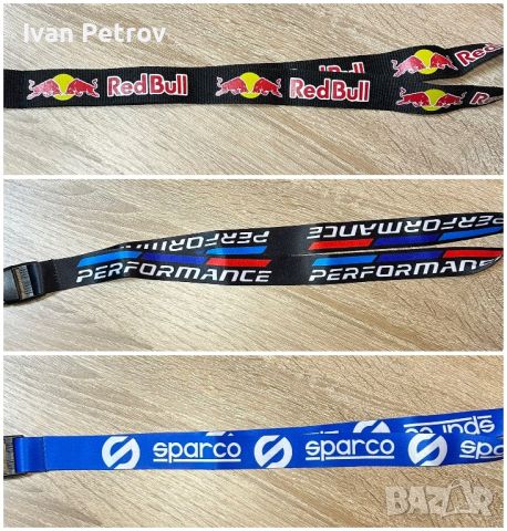 Ключодържатели, връзки за ключове, BMW, Sparco, redbull, Prime / Нови модели , снимка 3 - Други - 45999830