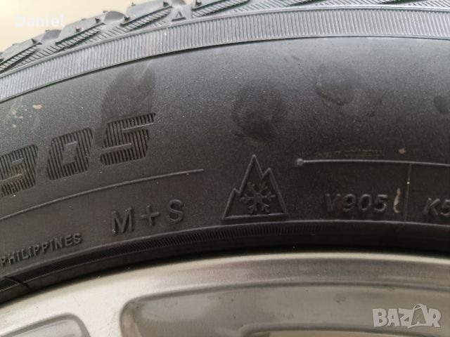 *Нови гуми с джанти за BMW | 245 / 45 / R19, снимка 14 - Гуми и джанти - 46082007