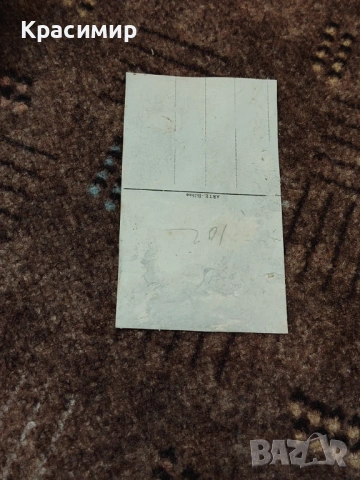 Антикварна Картичка Бургос. Испания , снимка 3 - Филателия - 53211379