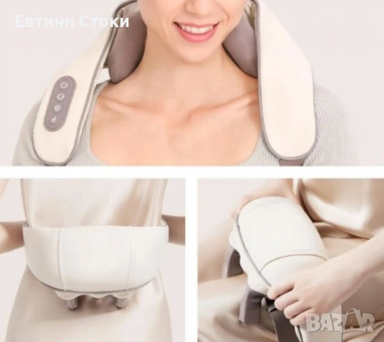 Акумулаторен масажор с топлина за дълбока релаксация, снимка 10 - Масажори - 53196307