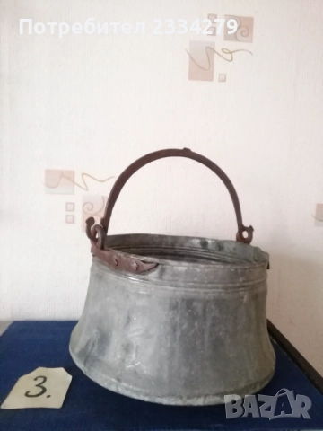 Бакъри,менци,котлета,съдове за вода и други., снимка 8 - Антикварни и старинни предмети - 34563388