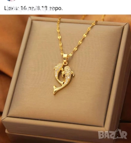 колие, снимка 7 - Колиета, медальони, синджири - 52199382