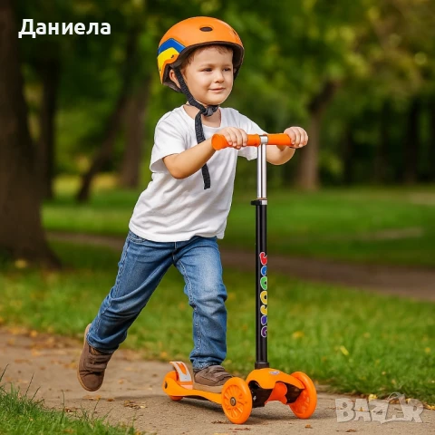 Детски Скутер, снимка 7 - Скутери и тротинетки - 51340604