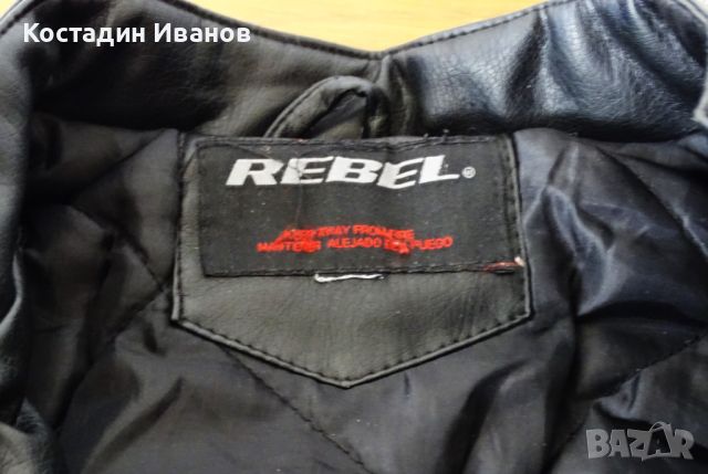 Rebel детско кожено яке, снимка 6 - Детски якета и елеци - 46795689