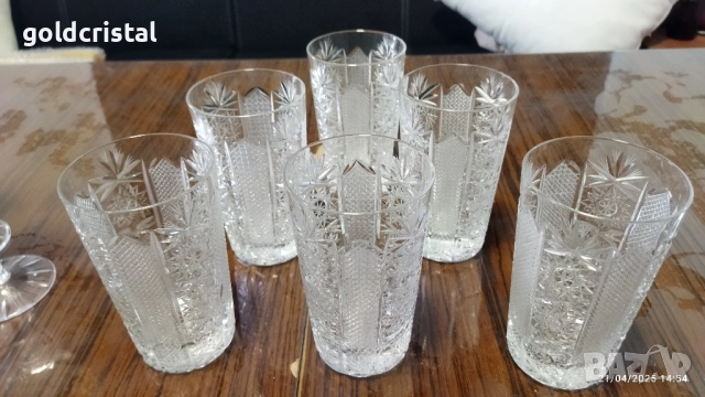 кристални чаши вода Ропотамо , снимка 2 - Антикварни и старинни предмети - 51716790