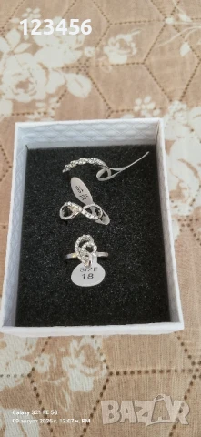 Пръстени от медицинска стомана 