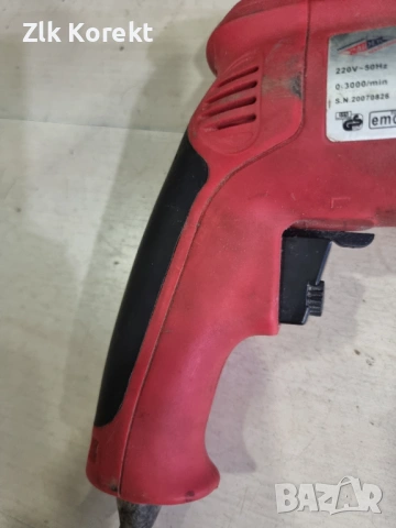 Винтоверт за гипсокартон Raider, снимка 8 - Винтоверти - 54158107