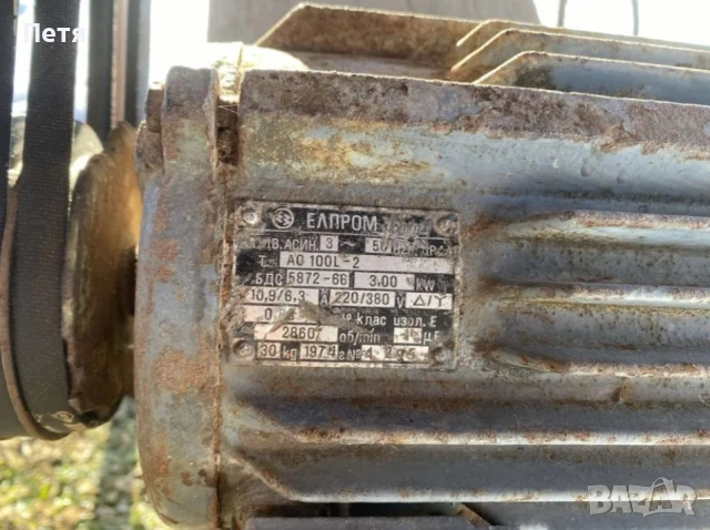 Циркуляр 3 кВтч 3-фазен с 10м кабел, снимка 3 - Циркуляри - 54277142