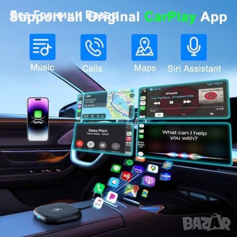 Нов Безжичен CarPlay Адаптер за автомобили от 2016+ Съвместим с iPhone iOS 10+, снимка 4 - Друга електроника - 45979606