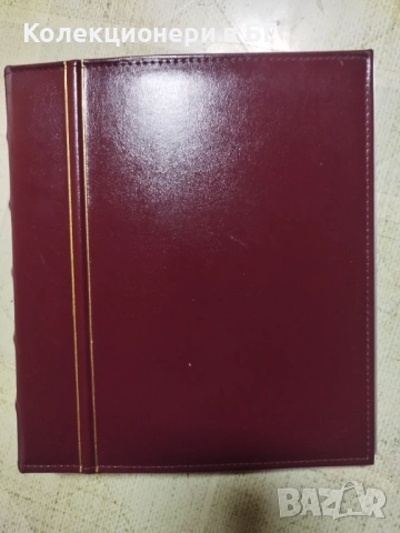 ЛУКСОЗЕН КОЖЕН КЛАСЬОР /виж описанието/