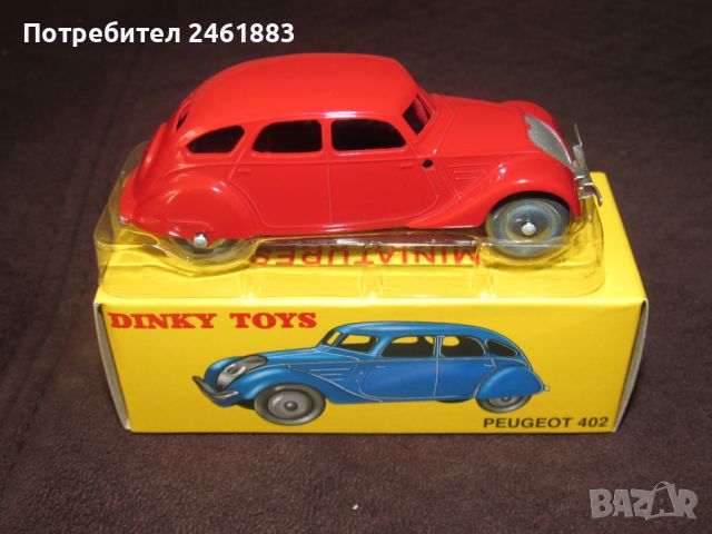 1/43 DeAgostini Norev Dinky Toys Peugeot 402 . Нова, снимка 3 - Колекции - 46371314