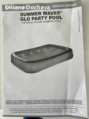 Голям надуваем басейн с лед светлини, снимка 3 - Басейни и аксесоари - 54245037