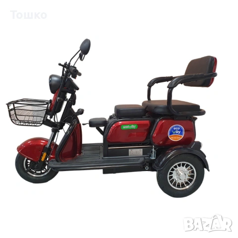 Електрическа триколка М19 PV с три седалки – 1500W, снимка 2 - Мотоциклети и мототехника - 53992719