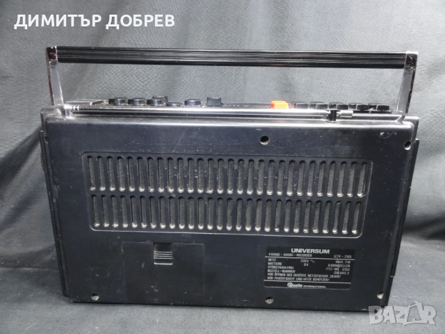СТАР РЕТРО РАДИО КАСЕТОФОН UNIVERSUM CTR-2165, снимка 6 - Радиокасетофони, транзистори - 52237983