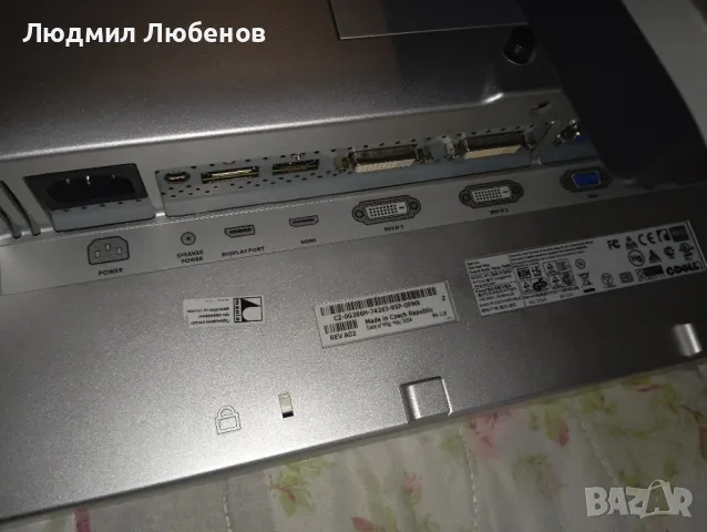 монитор Dell 2408wfp, снимка 8 - Монитори - 48582545