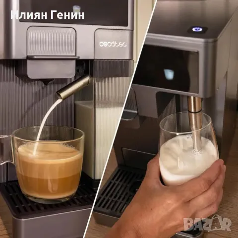 Кафемашина за капсули и мляно кафе Cecotec , снимка 9 - Кафемашини - 49734816