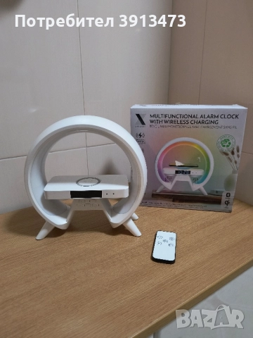 Чисто ново многофункционално зарядно с вградена колонка будилник сменящи светлини, снимка 3 - Друга електроника - 52183875