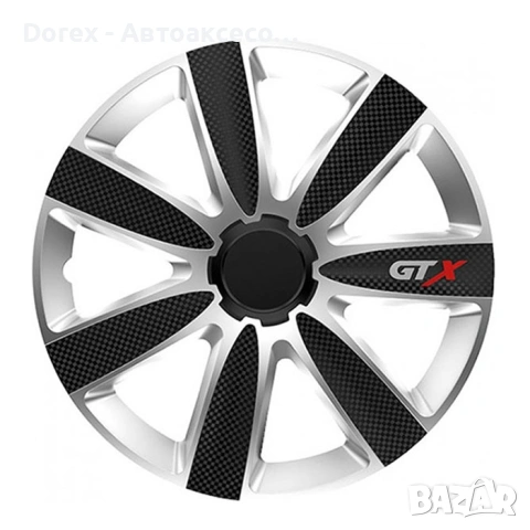 Тасове VERSACO Carbon GTX Black/Silver к-т 4 бр. - 13-16"