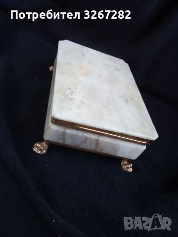 Кутия,Български Мрамор,За Бижута,, снимка 8 - Антикварни и старинни предмети - 45385685