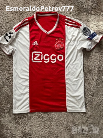 Мъжка футболна тениска Аякс