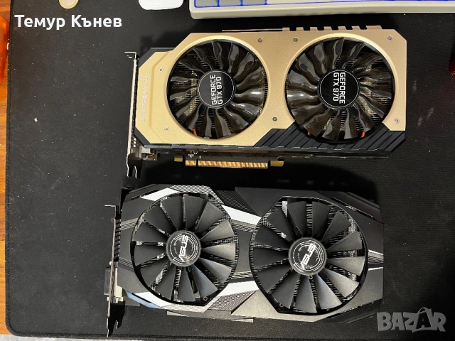 Gtx 970 4gb Jetstream, RX 580 8gb Asus dual за части.